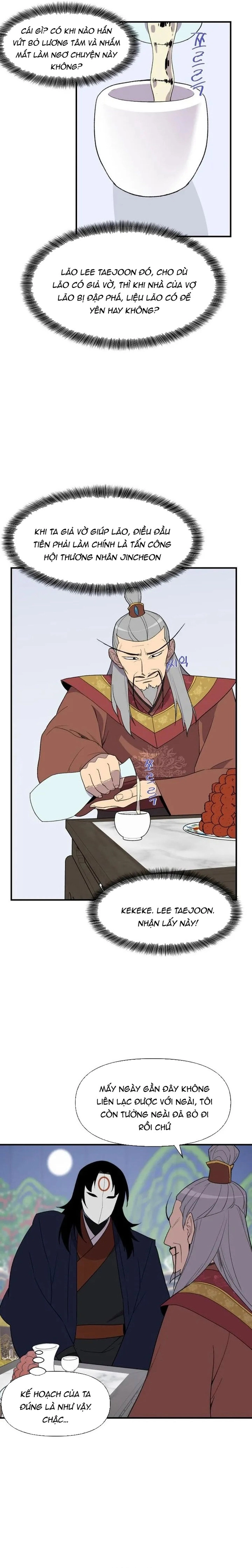 Kẻ Mạnh Nhất Lịch Sử Chapter 102 - Trang 2
