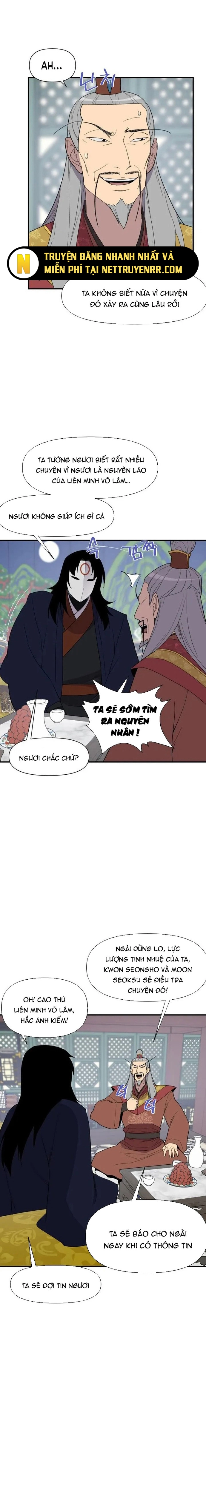 Kẻ Mạnh Nhất Lịch Sử Chapter 102 - Trang 2
