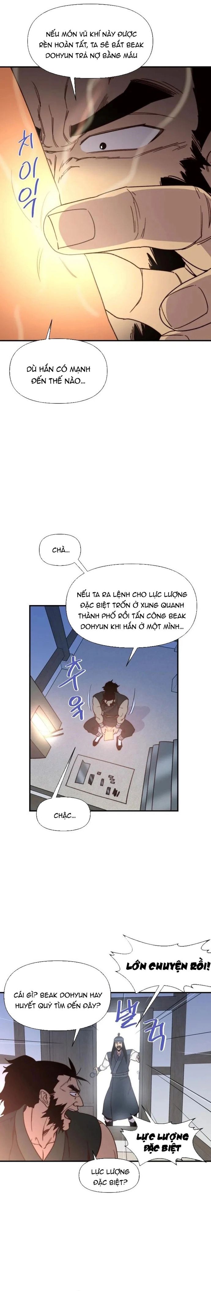 Kẻ Mạnh Nhất Lịch Sử Chapter 102 - Trang 2