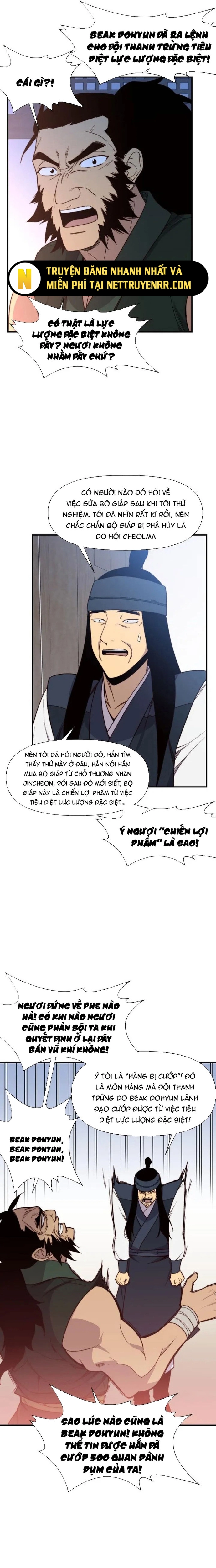 Kẻ Mạnh Nhất Lịch Sử Chapter 102 - Trang 2