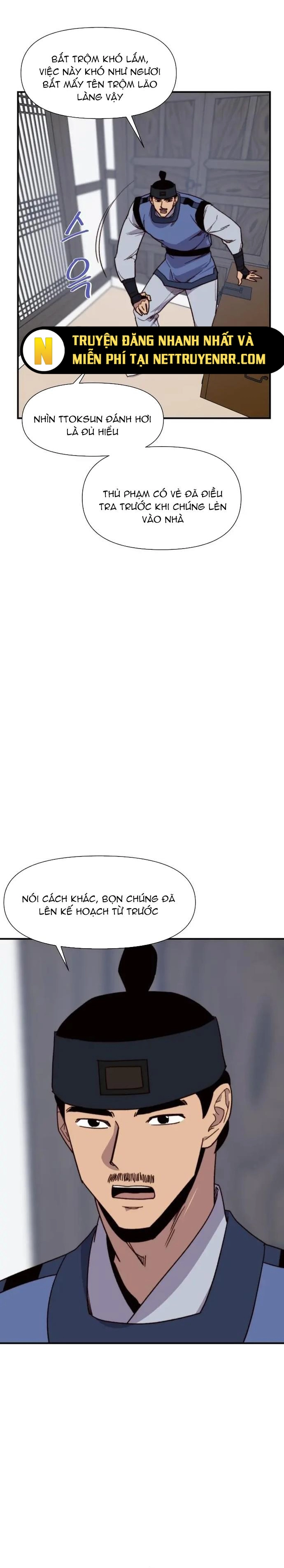 Kẻ Mạnh Nhất Lịch Sử Chapter 104 - Trang 2