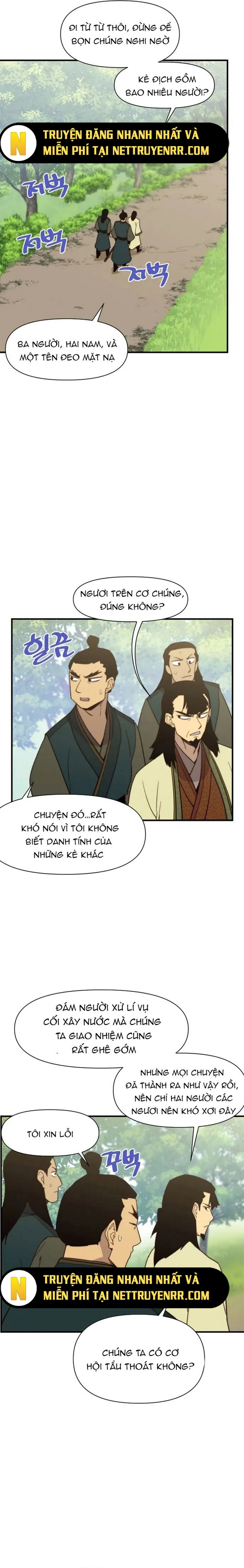 Kẻ Mạnh Nhất Lịch Sử Chapter 105 - Trang 2