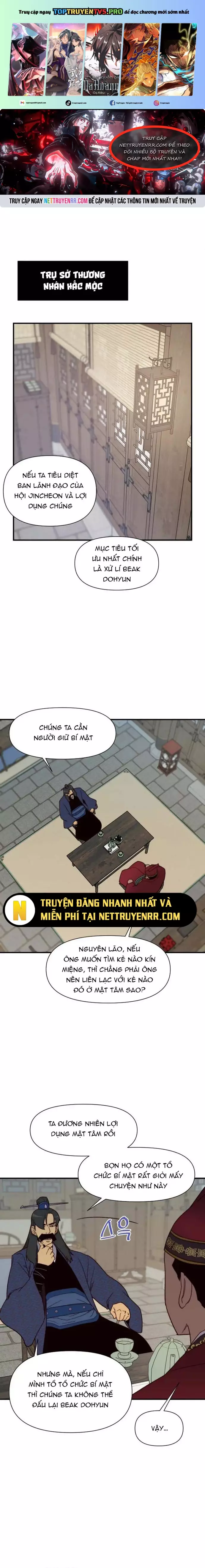 Kẻ Mạnh Nhất Lịch Sử Chapter 106 - Trang 2