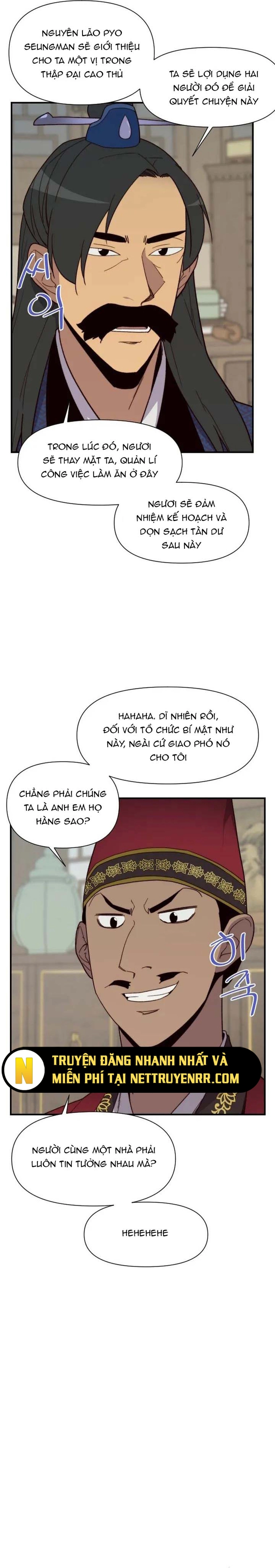Kẻ Mạnh Nhất Lịch Sử Chapter 106 - Trang 2