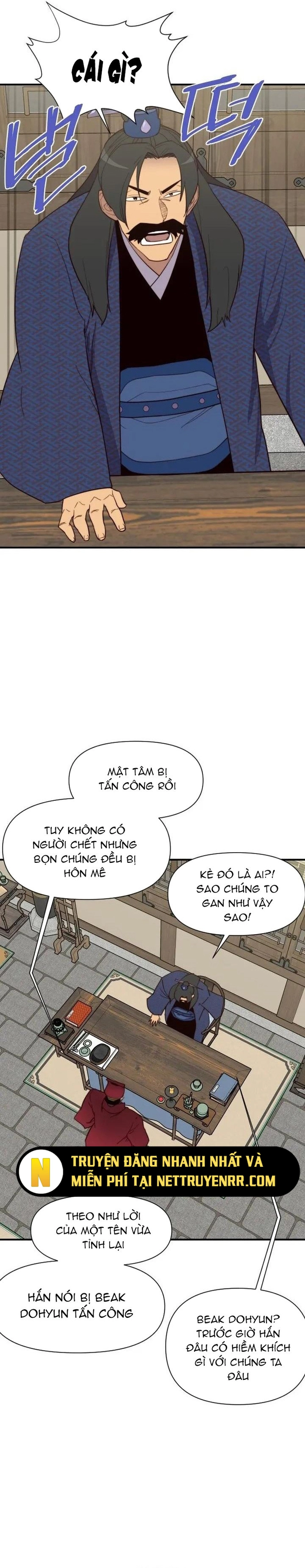 Kẻ Mạnh Nhất Lịch Sử Chapter 107 - Trang 2