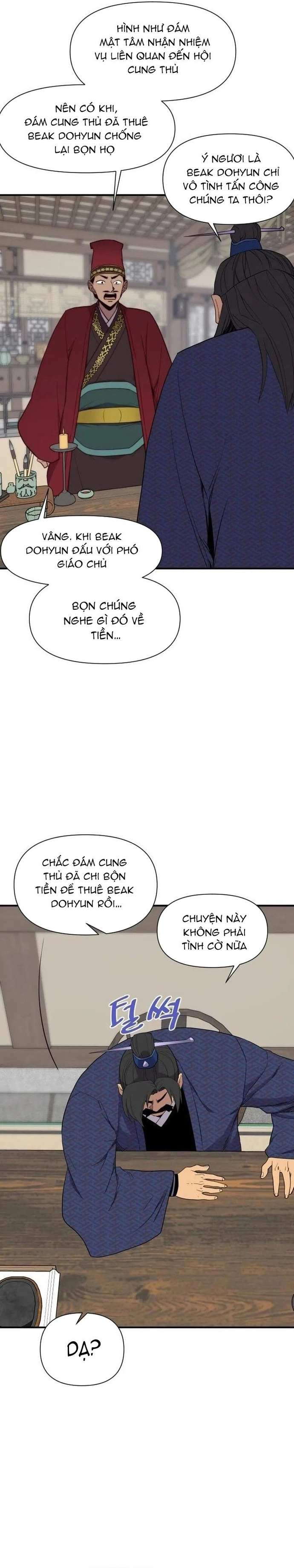 Kẻ Mạnh Nhất Lịch Sử Chapter 107 - Trang 2