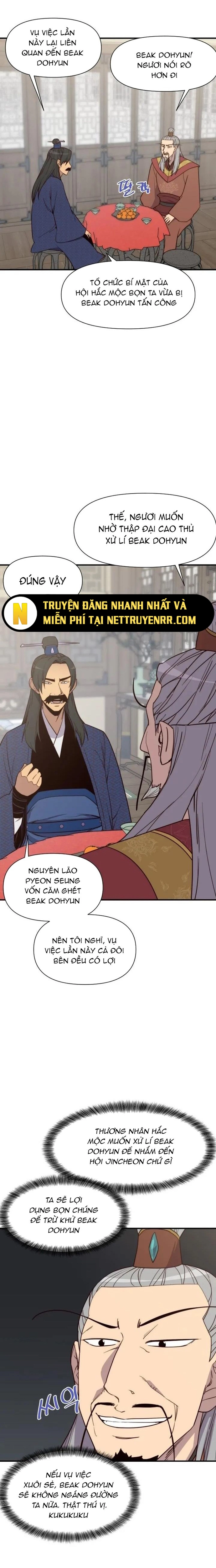 Kẻ Mạnh Nhất Lịch Sử Chapter 107 - Trang 2