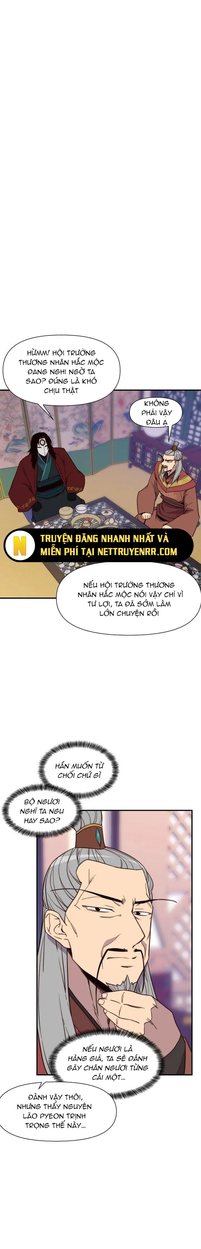 Kẻ Mạnh Nhất Lịch Sử Chapter 107 - Trang 2