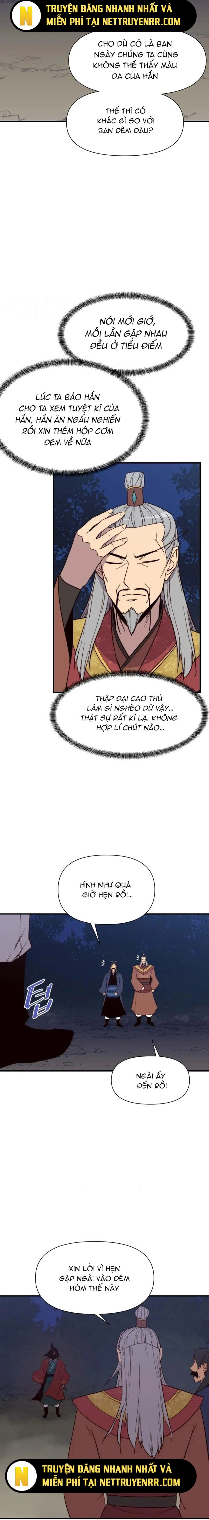 Kẻ Mạnh Nhất Lịch Sử Chapter 107 - Trang 2