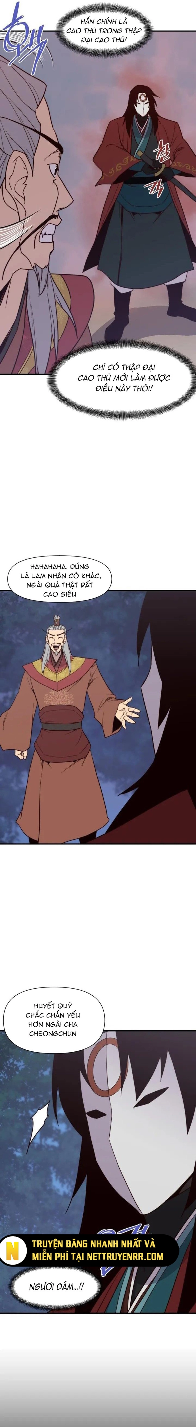 Kẻ Mạnh Nhất Lịch Sử Chapter 107 - Trang 2