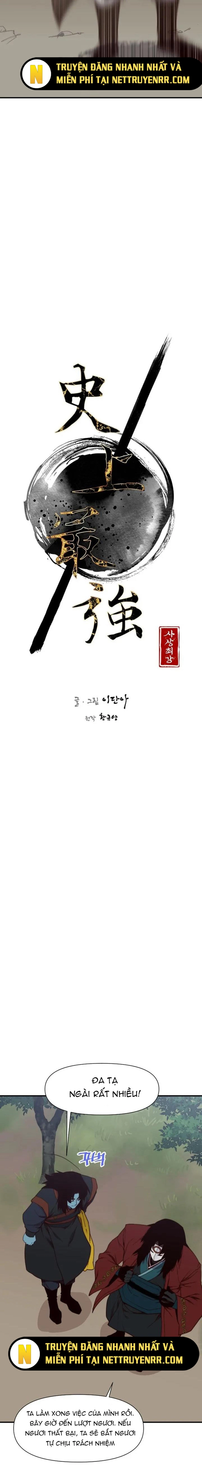 Kẻ Mạnh Nhất Lịch Sử Chapter 108 - Trang 2