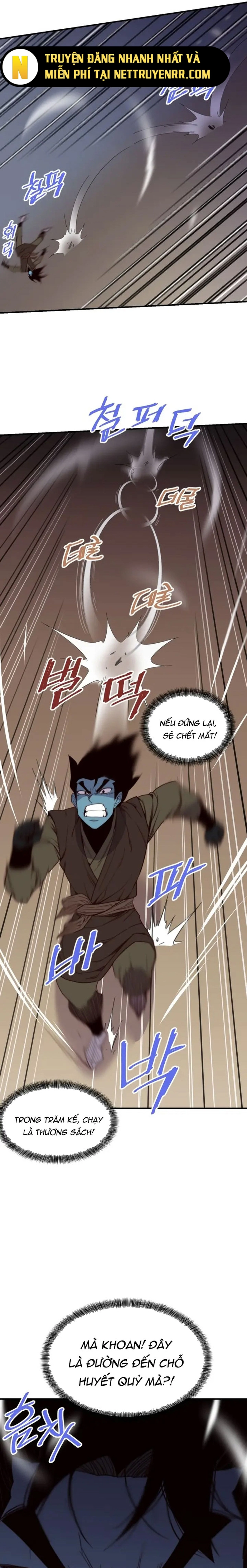 Kẻ Mạnh Nhất Lịch Sử Chapter 109.1 - Trang 2