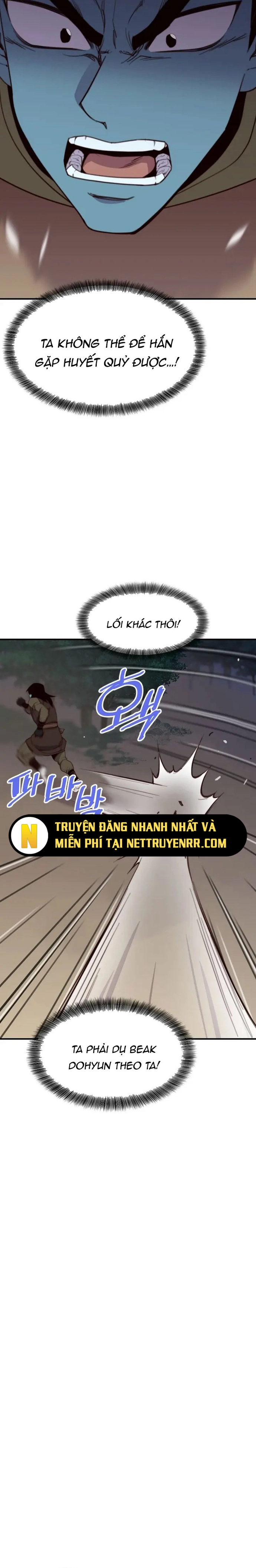 Kẻ Mạnh Nhất Lịch Sử Chapter 109.1 - Trang 2
