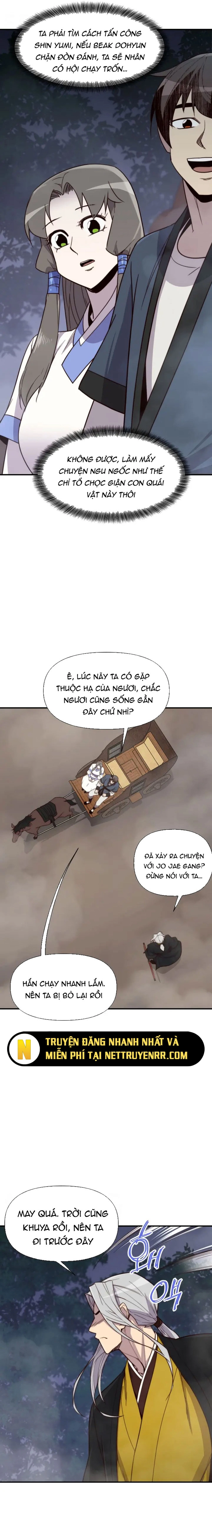 Kẻ Mạnh Nhất Lịch Sử Chapter 109.1 - Trang 2