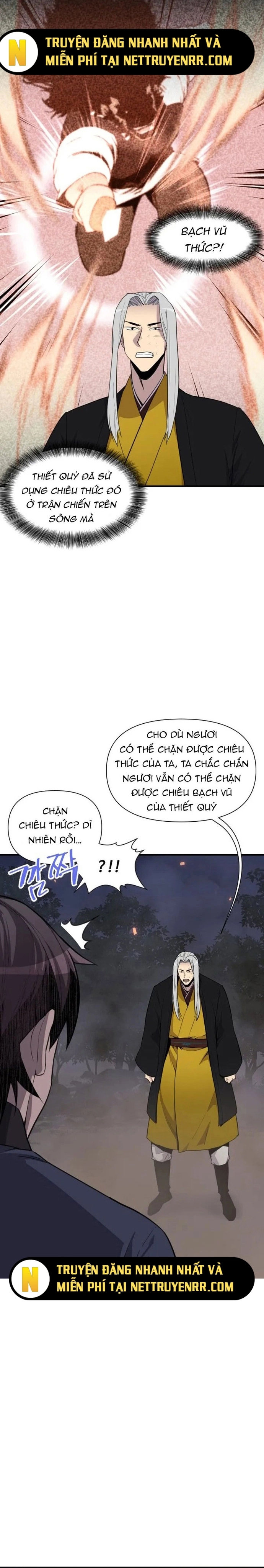 Kẻ Mạnh Nhất Lịch Sử Chapter 109 - Trang 2