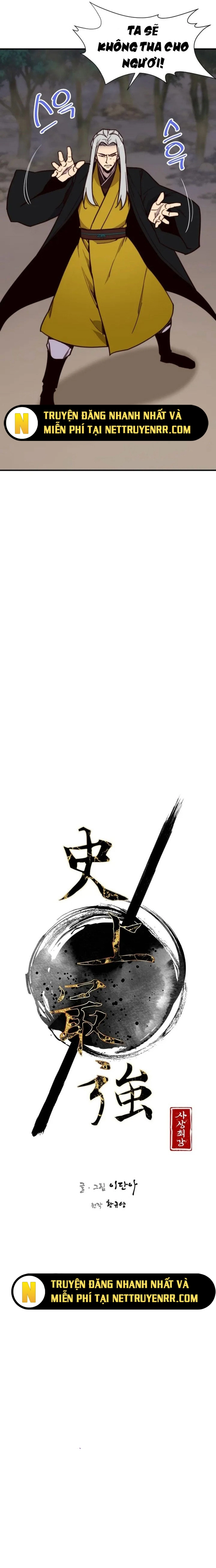 Kẻ Mạnh Nhất Lịch Sử Chapter 109 - Trang 2