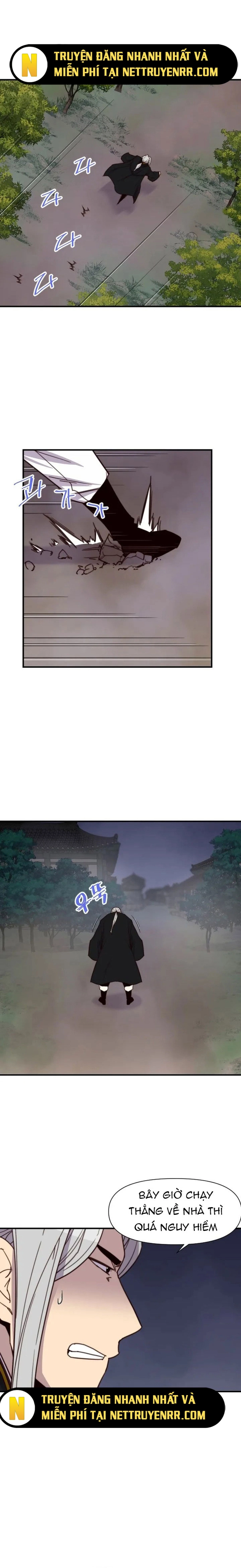 Kẻ Mạnh Nhất Lịch Sử Chapter 109 - Trang 2