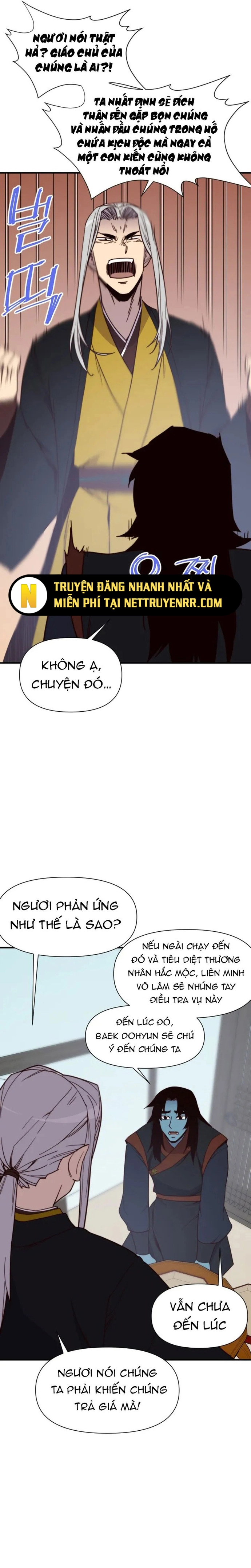 Kẻ Mạnh Nhất Lịch Sử Chapter 109 - Trang 2