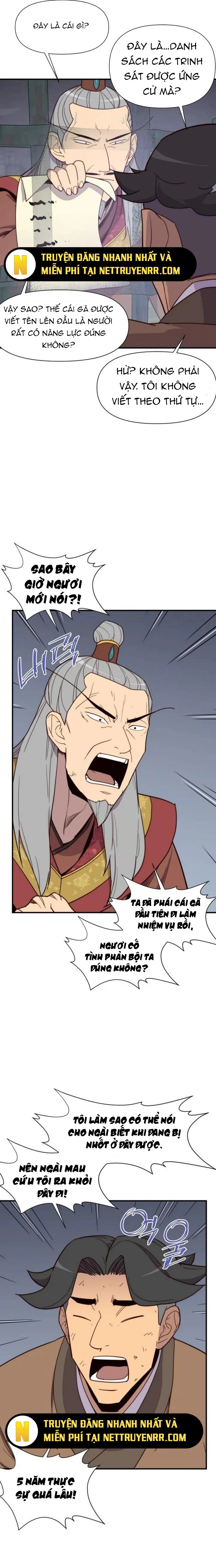 Kẻ Mạnh Nhất Lịch Sử Chapter 111 - Trang 2