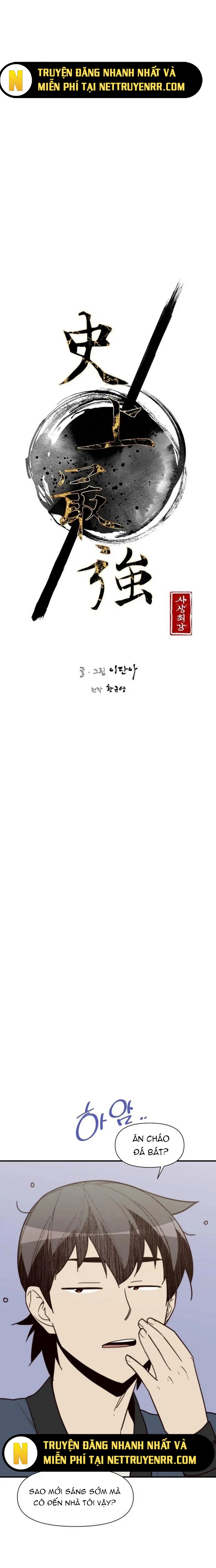 Kẻ Mạnh Nhất Lịch Sử Chapter 111 - Trang 2