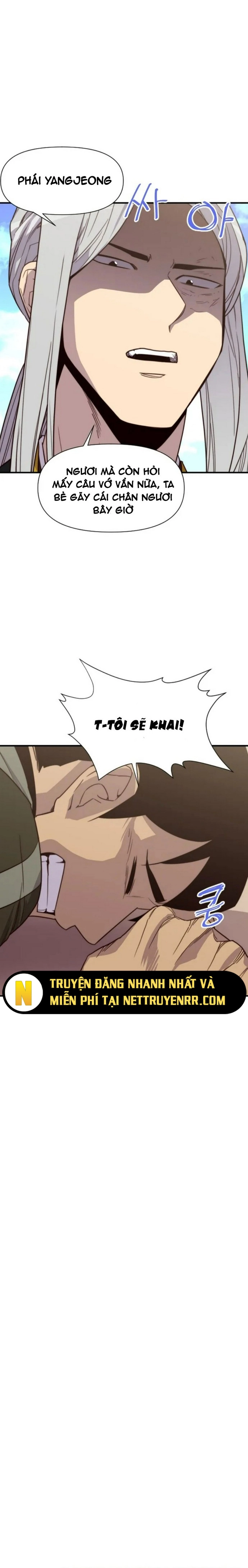 Kẻ Mạnh Nhất Lịch Sử Chapter 112 - Trang 2