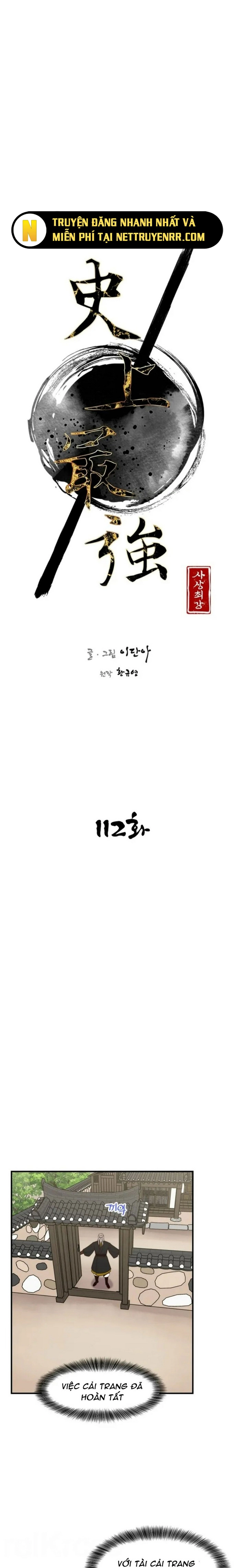 Kẻ Mạnh Nhất Lịch Sử Chapter 112 - Trang 2