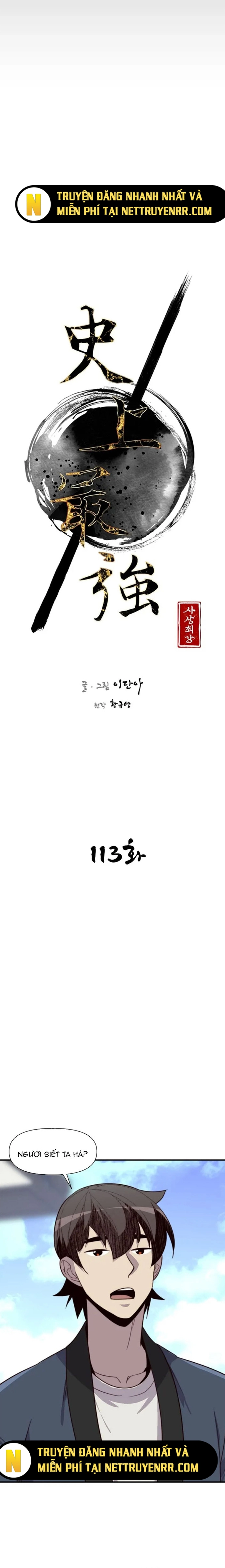 Kẻ Mạnh Nhất Lịch Sử Chapter 113 - Trang 2