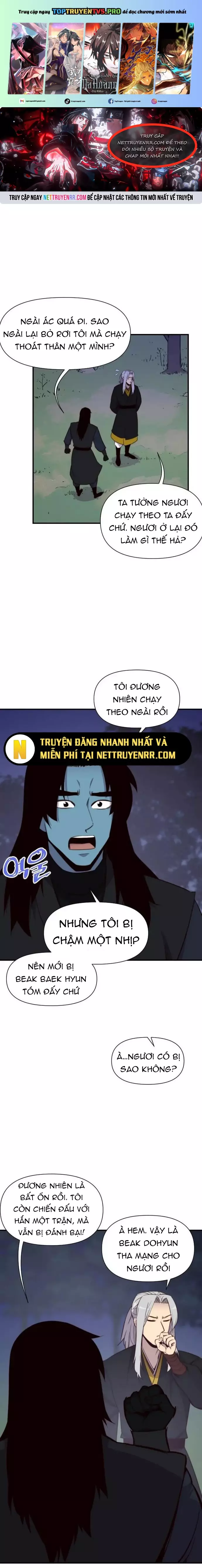 Kẻ Mạnh Nhất Lịch Sử Chapter 118 - Trang 2
