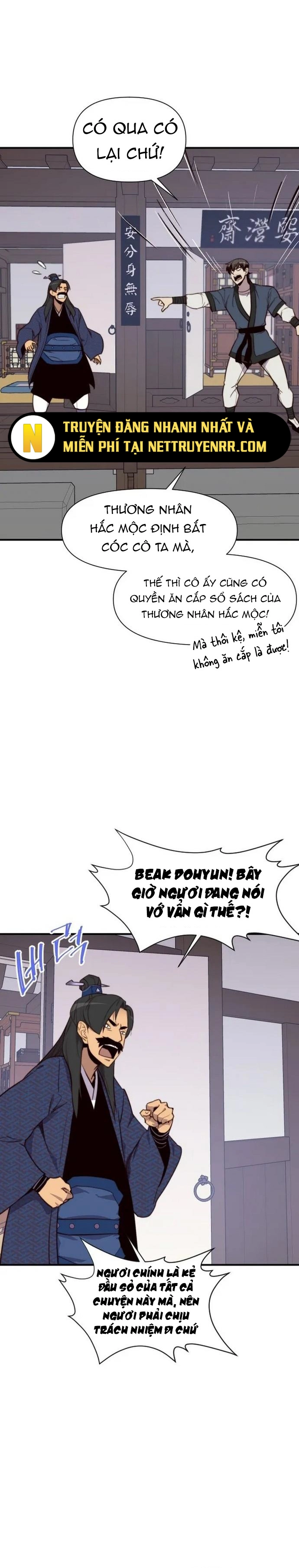 Kẻ Mạnh Nhất Lịch Sử Chapter 118 - Trang 2