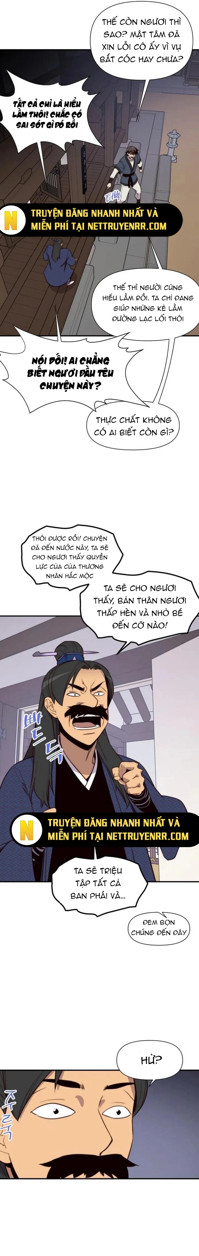 Kẻ Mạnh Nhất Lịch Sử Chapter 118 - Trang 2