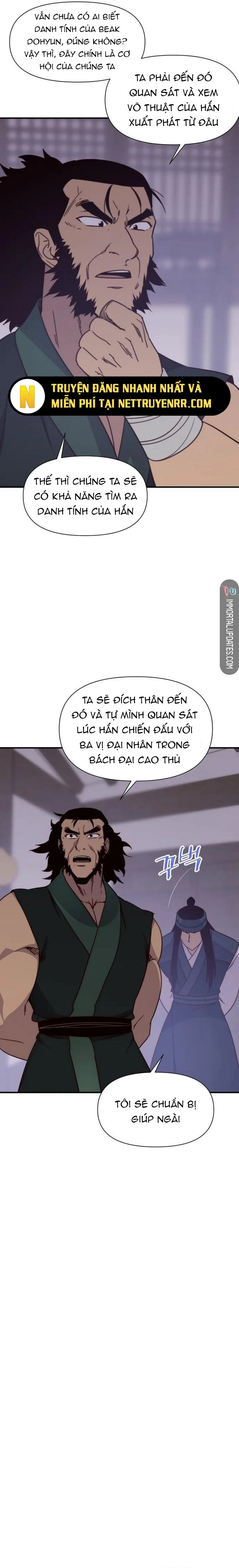 Kẻ Mạnh Nhất Lịch Sử Chapter 118 - Trang 2