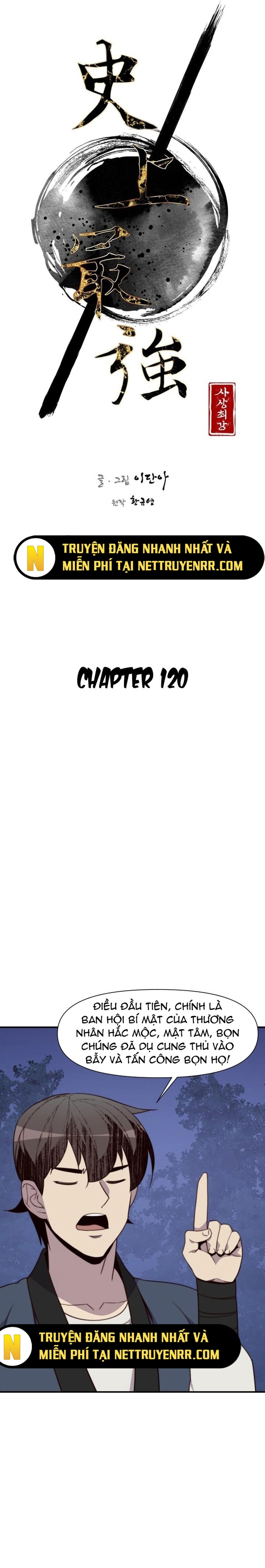 Kẻ Mạnh Nhất Lịch Sử Chapter 120 - Trang 2