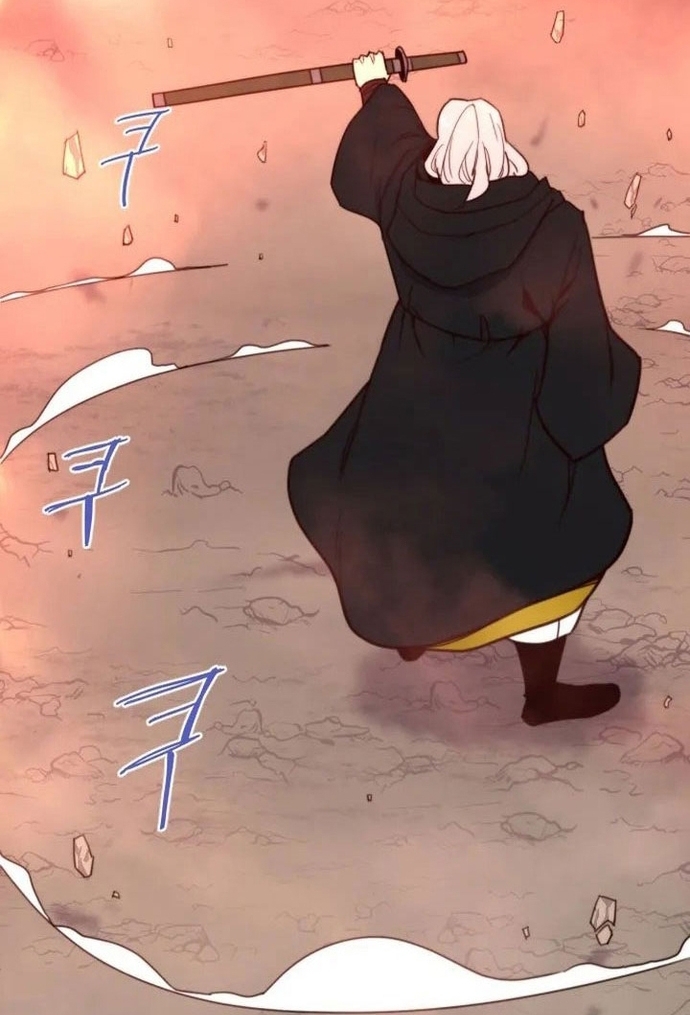 Kẻ Mạnh Nhất Lịch Sử Chapter 121 - Trang 2
