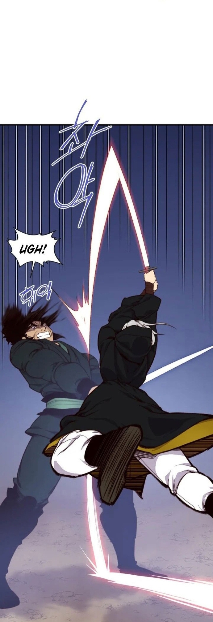 Kẻ Mạnh Nhất Lịch Sử Chapter 121 - Trang 2