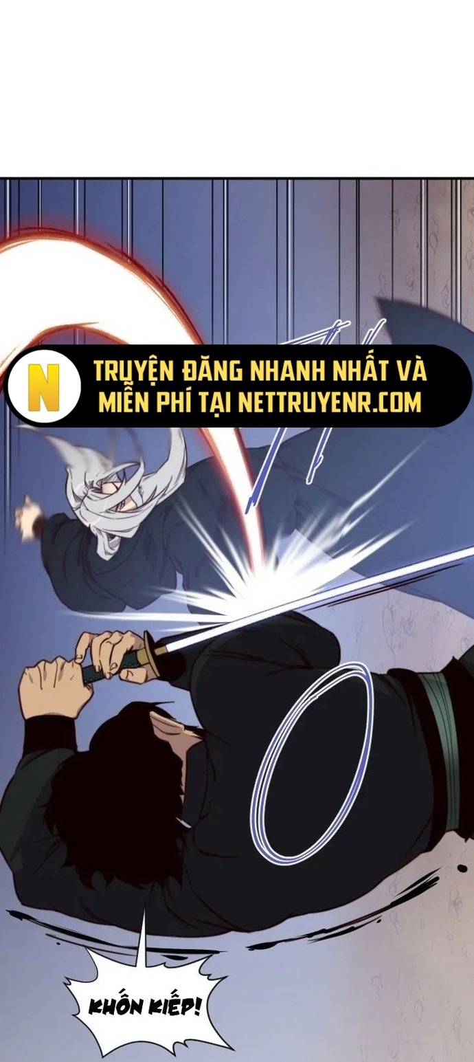 Kẻ Mạnh Nhất Lịch Sử Chapter 121 - Trang 2