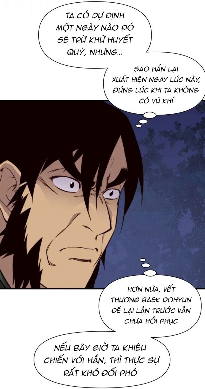 Kẻ Mạnh Nhất Lịch Sử Chapter 121 - Trang 2
