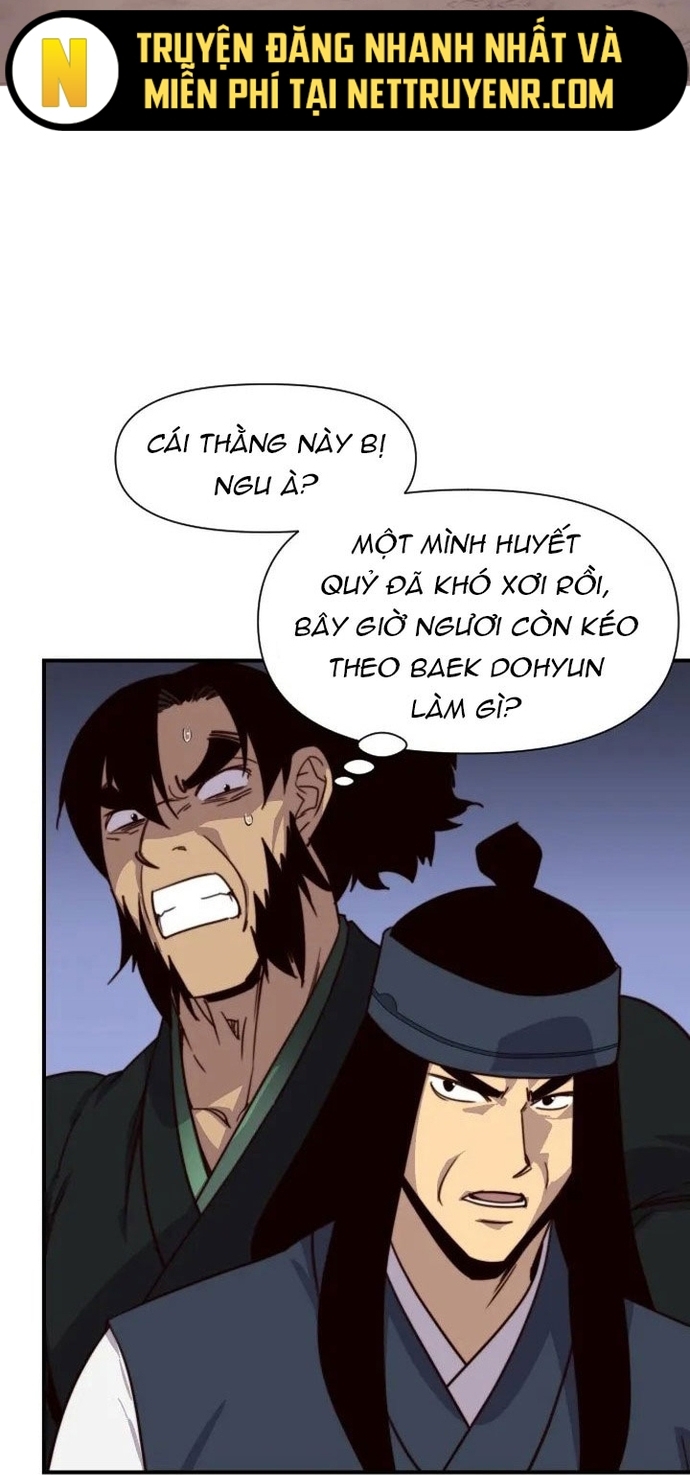 Kẻ Mạnh Nhất Lịch Sử Chapter 121 - Trang 2