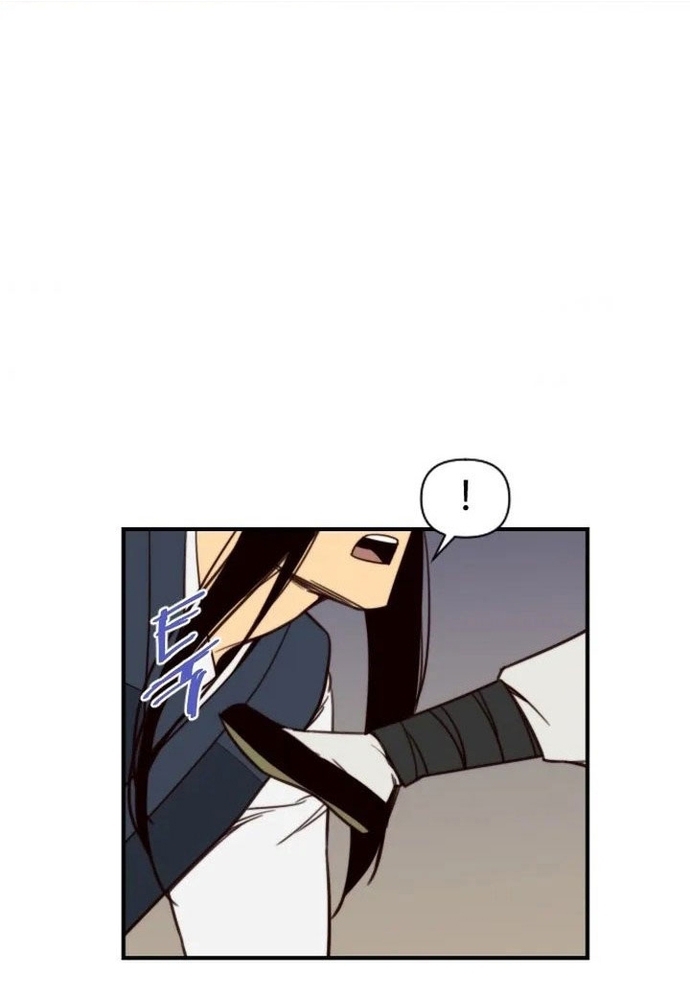 Kẻ Mạnh Nhất Lịch Sử Chapter 121 - Trang 2