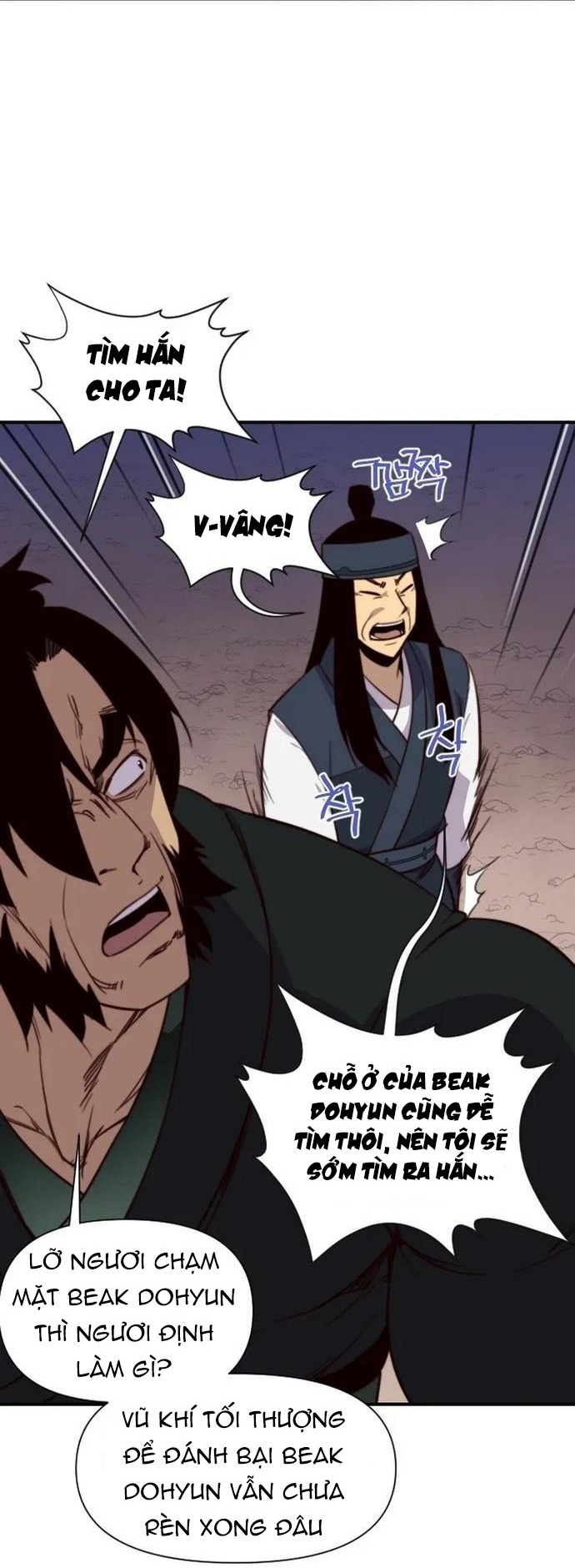 Kẻ Mạnh Nhất Lịch Sử Chapter 122 - Trang 2