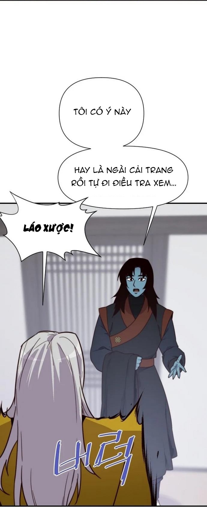 Kẻ Mạnh Nhất Lịch Sử Chapter 122 - Trang 2