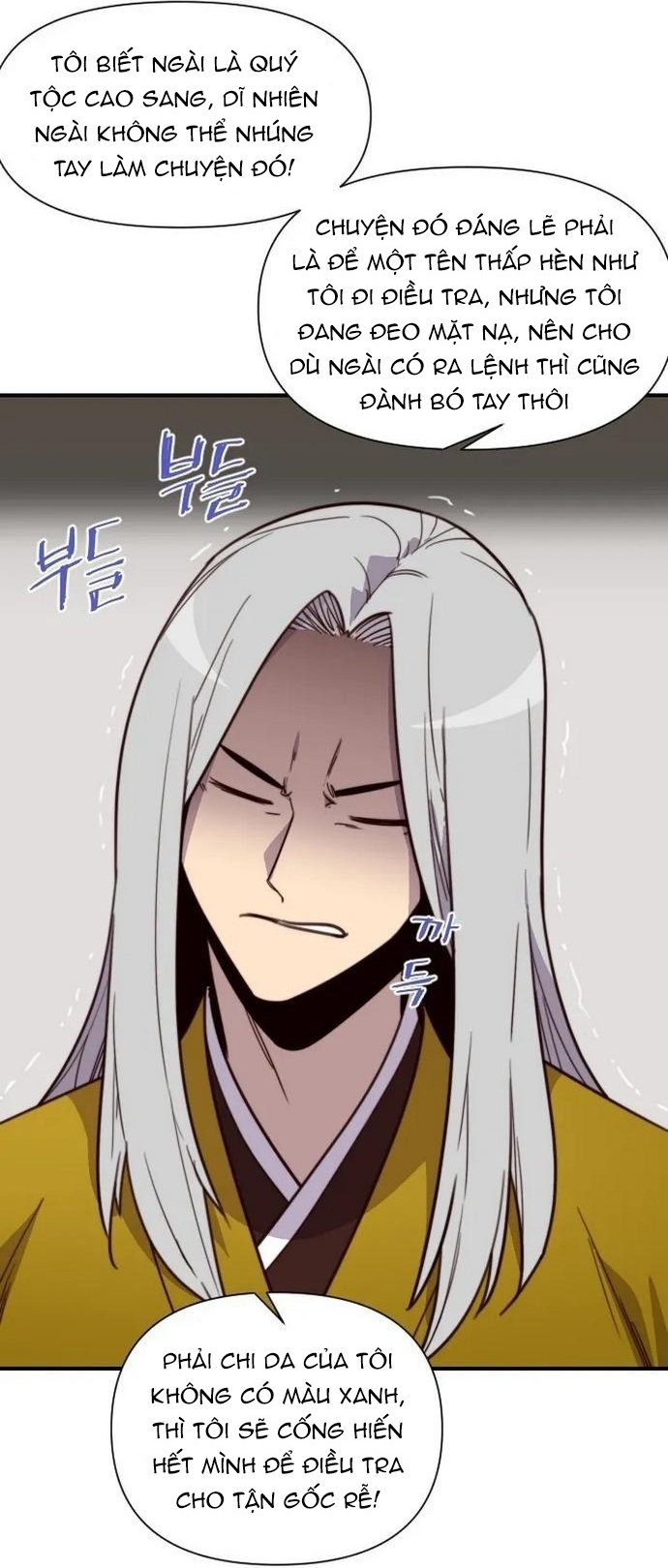 Kẻ Mạnh Nhất Lịch Sử Chapter 122 - Trang 2