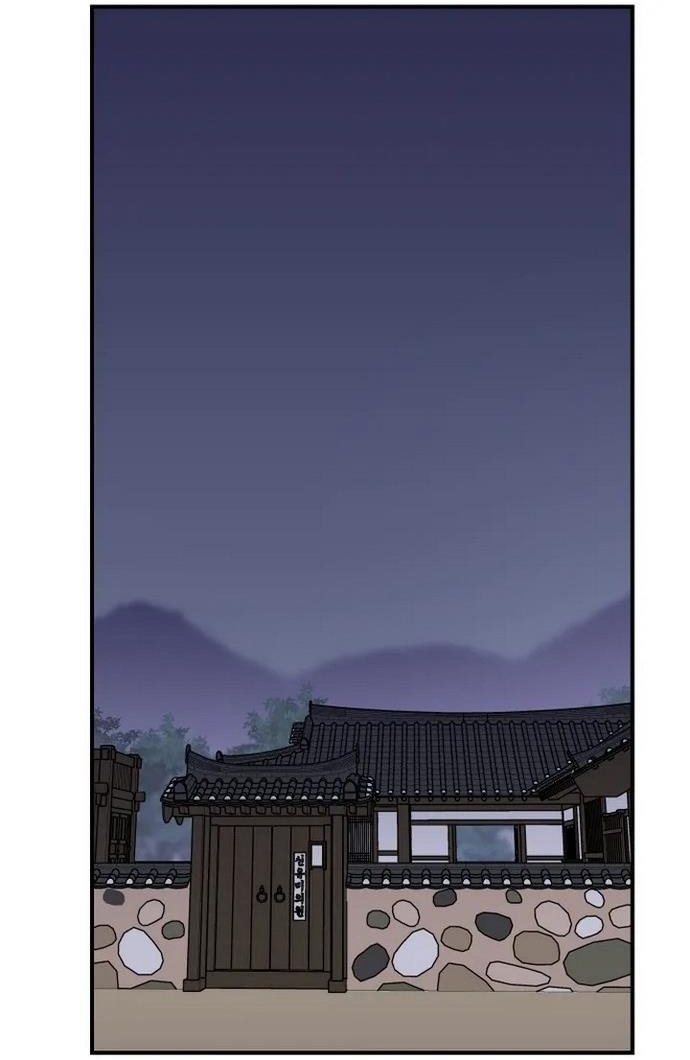 Kẻ Mạnh Nhất Lịch Sử Chapter 122 - Trang 2
