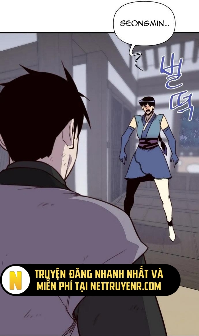 Kẻ Mạnh Nhất Lịch Sử Chapter 122 - Trang 2
