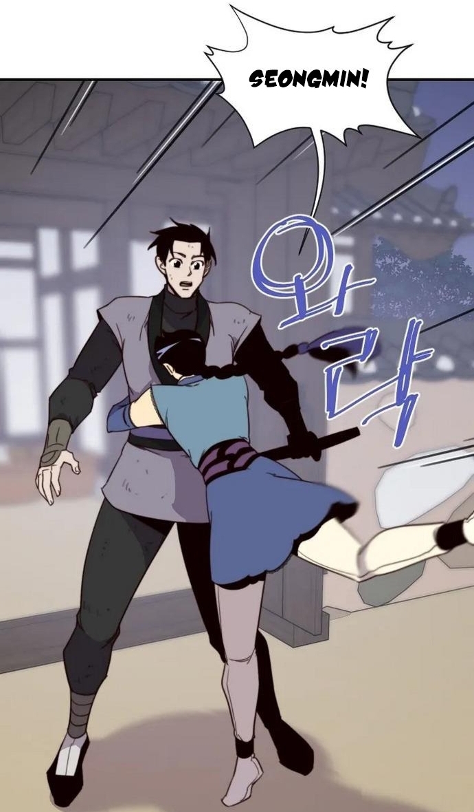 Kẻ Mạnh Nhất Lịch Sử Chapter 122 - Trang 2