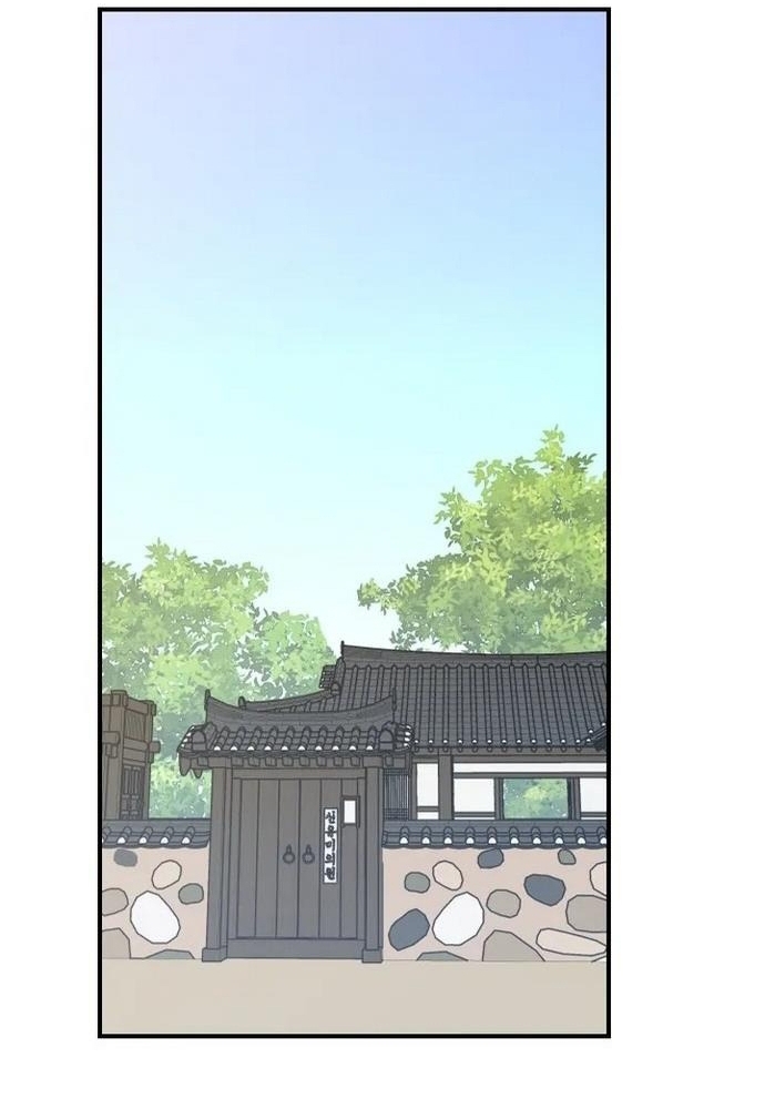 Kẻ Mạnh Nhất Lịch Sử Chapter 122 - Trang 2