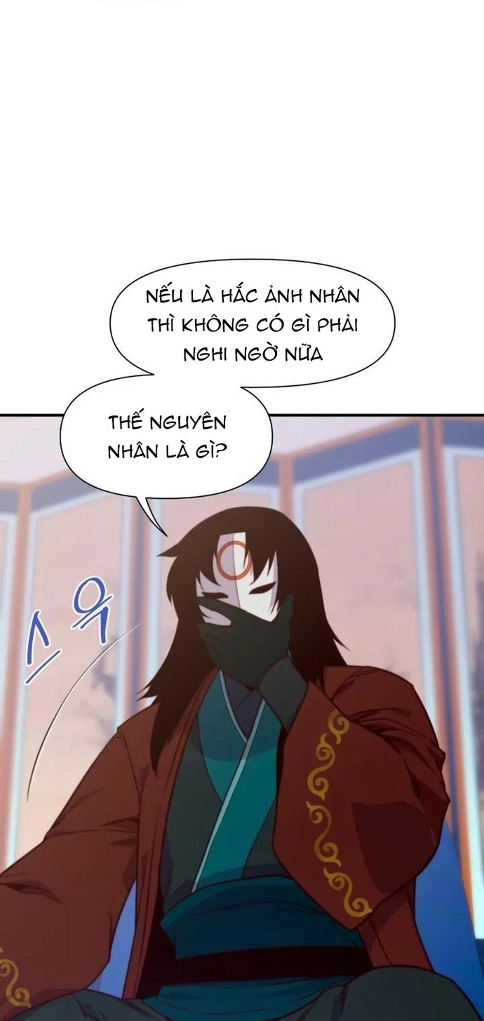 Kẻ Mạnh Nhất Lịch Sử Chapter 123 - Trang 2