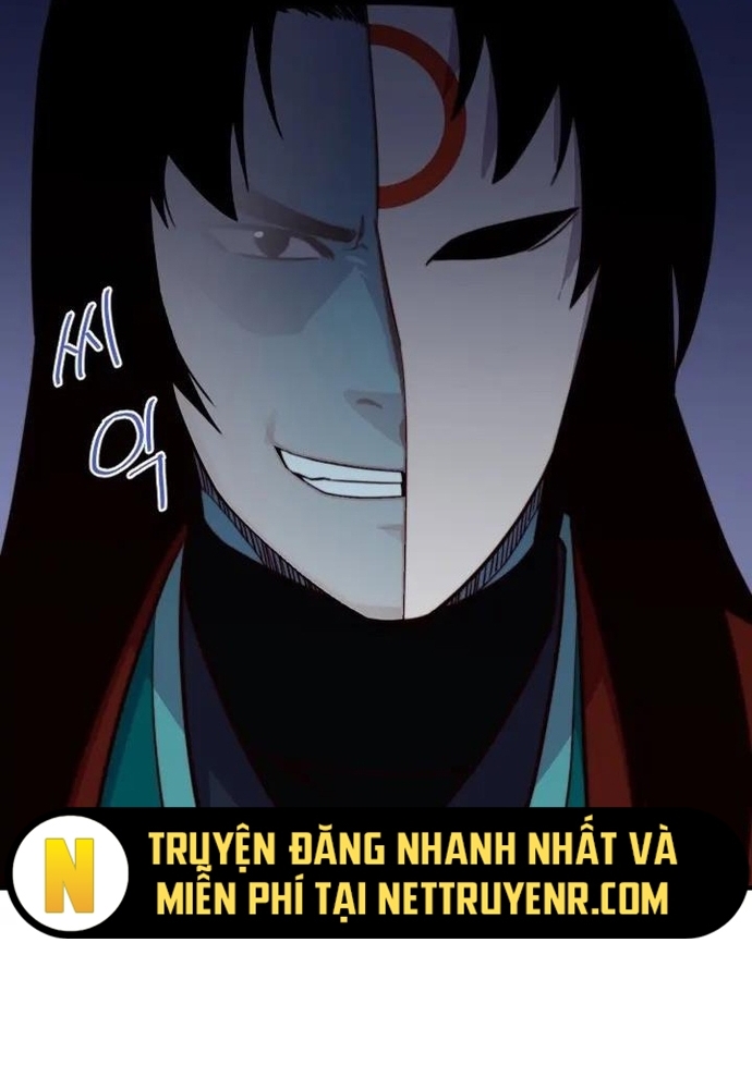 Kẻ Mạnh Nhất Lịch Sử Chapter 123 - Trang 2