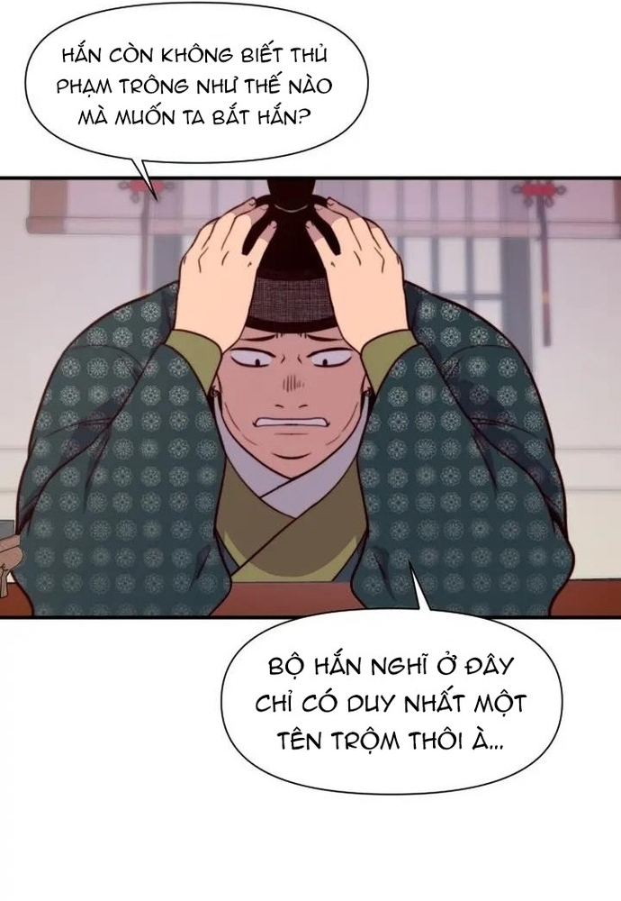 Kẻ Mạnh Nhất Lịch Sử Chapter 123 - Trang 2