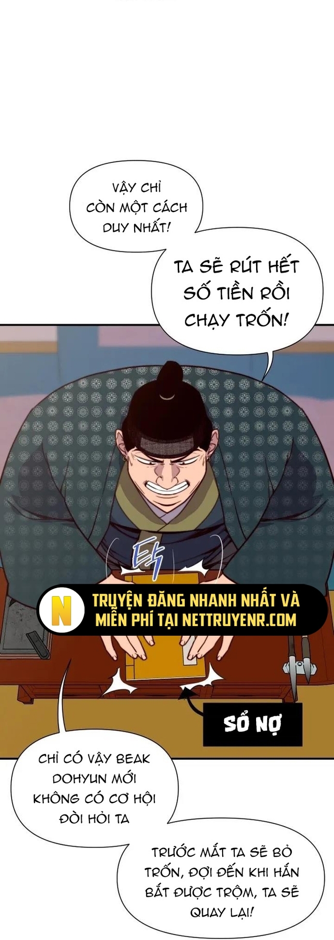 Kẻ Mạnh Nhất Lịch Sử Chapter 123 - Trang 2