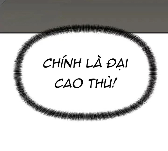 Kẻ Mạnh Nhất Lịch Sử Chapter 123 - Trang 2